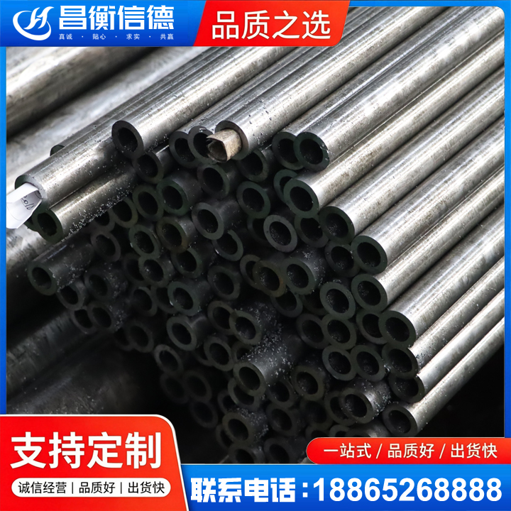 海伦GCr15精密钢管